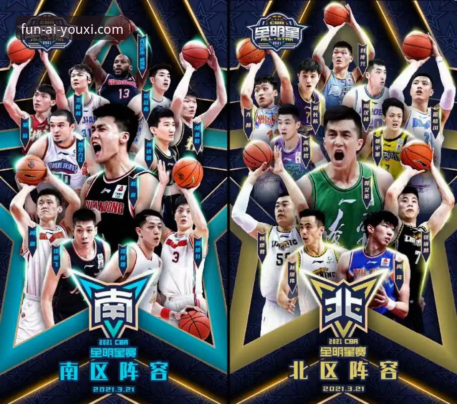CBA季后赛山西横扫青岛晋级八强，爱游戏娱乐观赛体验完整攻略