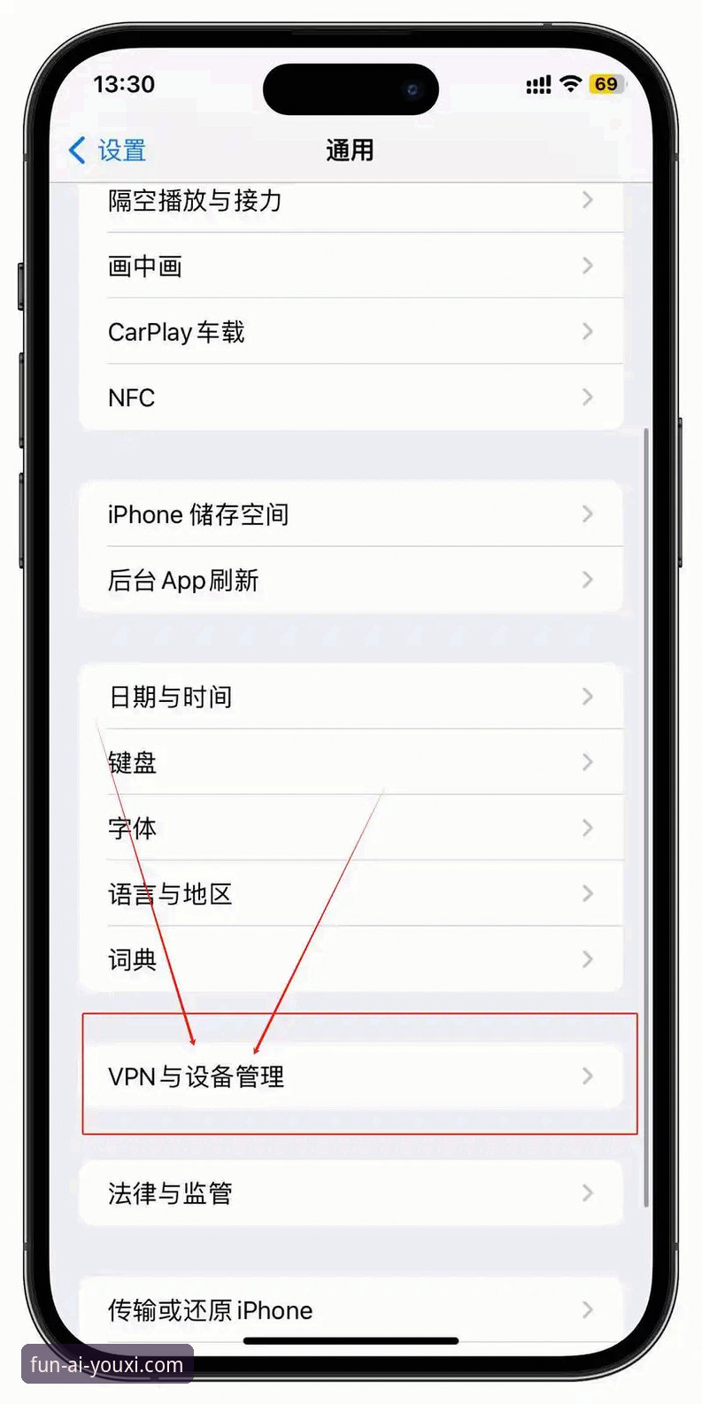 爱游戏官方入口必备：从下载到登录的全面操作教程